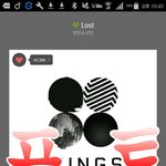 [방탄소년단] 관리자 <b>의향</b>있는 이삐들
