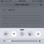 [인피니트] 이성종ㅋㅋㅋㅋㅋㅋㅋㅋㅋㅋㅋㅋㅋ