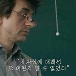 [조언부탁해] 내스스로가 한심해