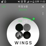 [방탄소년단] 이삐들ㅠㅠ뮤비다운 말인데..