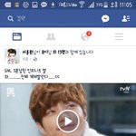 [인피니트] 얼굴<b>책</b><b>다른</b>페이지ㄱㄱ