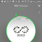 [인피니트] 방금 마지막에 성규