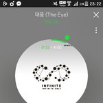 [인피니트] 다좋은데 울 <b>여리</b> 분량ㅠㅜ