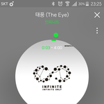 [인피니트] 난 호원이 춤 다시 봐서 좋다!