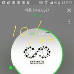 [인피니트] 아 난 얼굴<b>도장</b>이 젤 웃김ㅋㅋㅋㄱㅋㅋ