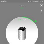 [EXO] 조카 이번에 앙콘하면 <b>go</b>척돔에서함??