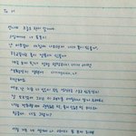 [동성] 우리 둘만 생각해_10