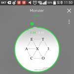 [EXO] <b>프리</b>클럽 쓰는 련 있냐