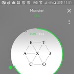 [EXO] ㅇㅋ 내일 핫뜨가서 다 쓸어옴