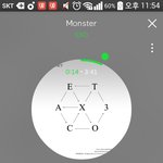 [EXO] ㅅㅂ 나 플이<b>클럽</b>으로 다운했는데?