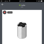 [EXO] 신나라>>>>>>> <b>핫트</b>>>>>>> 나머지오프는 안되는...