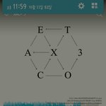 [EXO] 티저 대기<b>타라</b> ㄱㄱ