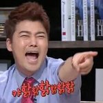 <b>카이</b> 크리스탈 결별