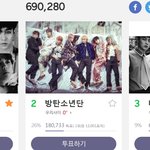 [EXO] 이게 뭔 개소리야?