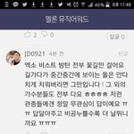 [드루와] 뷰티 아미 <b>엑셀</b> ㅎ