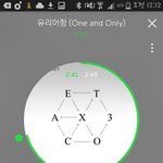 [EXO] 유리<b>어항</b> 조카 좋다