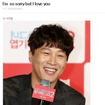 [시우민] 아래 이상한애 왔다(<b>내용</b> 있음)