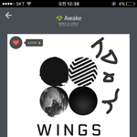 [방탄소년단] +올림) 급함..<b>이</b>삐들 미안한데 혹시
