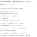 만나려면 외모가 전부인가요? <b>픽업</b>아티스트들도 어떻게 생각하련지....