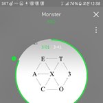 [EXO] <b>사직</b> 아시아드 워나페에서 꿀팁