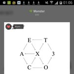[EXO] 갑자기 생각났는데 나 <b>발자국</b> ㄹㅇ좋아함