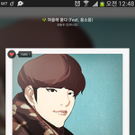 [인피니트] 미친 인피니트 진짜 잘생김 ㅠㅠㅠ