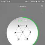 [EXO] ㅅㅁㅇㅈ이나 해 <b>판판</b>부인들아 ㅎㅎ
