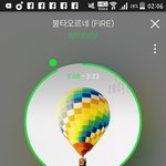 [방탄소년단] <b>입스</b>밍 너희 제발 정신차려..