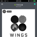 [방탄소년단] 태형이