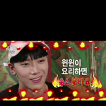 [NCT] 이번 NCT <b>LIFE</b> 새로 나온거 봤어?