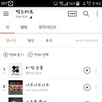[방탄소년단] 기분좋은 아침선물