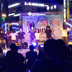 [ㅇㅇ] <b>호이</b>