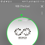 [인피니트] 우리 <b>성열</b>이 다리봐....