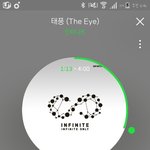 [인피니트] ㅅㄷ 오늘 <b>원아</b>페 오는 잉톡이들 따뜻하게입고왕!
