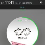 [인피니트] ㅈㅁ 답변 부탁할게 ㅜㅜ