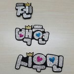 [EXO] 첸백시한테 <b>시비</b>걸지 말고 앞길 막지 말라고