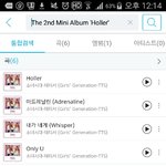 [EXO] 테튀서 <b>처럼</b> 이럴거같은데