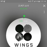 [방탄소년단] 인,.가투표없다는게