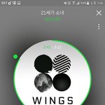 [방탄소년단] 폰으로 뮤.<b>스할</b>때는 그냥안끊기기만 함되지?