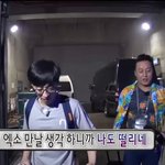 [EXO] 곧 있으면 워나<b>시아</b> 간 애들의 심정