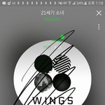 [방탄소년단] 코디<b>언니</b>일부러그러시는거죸ㅋㅋㅋㅋㅋㅋㅋㅋㅋㅋㅋㅋㅋㅋㅋ
