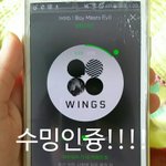 [방탄소년단] 으앙ㅇ ㅠㅠ 많이많이때