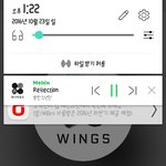 [방탄소년단] 우리 1위야?