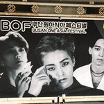 [EXO] 첸백시 <b>비쥬얼</b> 보고가라
