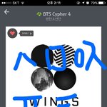 [방탄소년단] 뮤밍 이렇게 하는거 맞어?