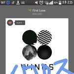 [방탄소년단] 이부분 안무 이름 붙여주고싶다