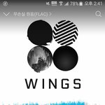 [방탄소년단] 이상황에 미안한데 너무신기해서