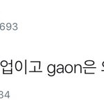[EXO] ㅅㅂ<b>비유</b>조카적절ㅇㄱㄹㅇ ㅂㅂㅂㄱ
