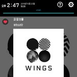 [방탄소년단] 전정국 너무귀여웤ㅋㅋㅋㅋ <b>링크O</b>