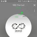 [인피니트] ㅅㄷ 혹시 짹에서 <b>인형</b>자주사는사람?